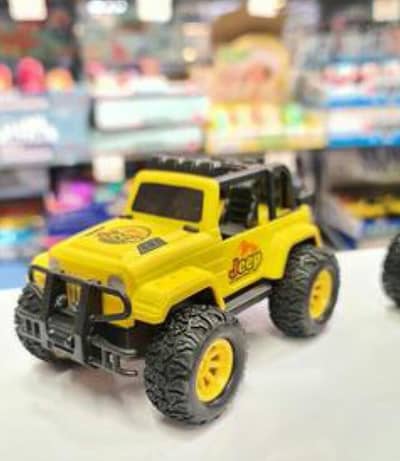 This toys kids for best