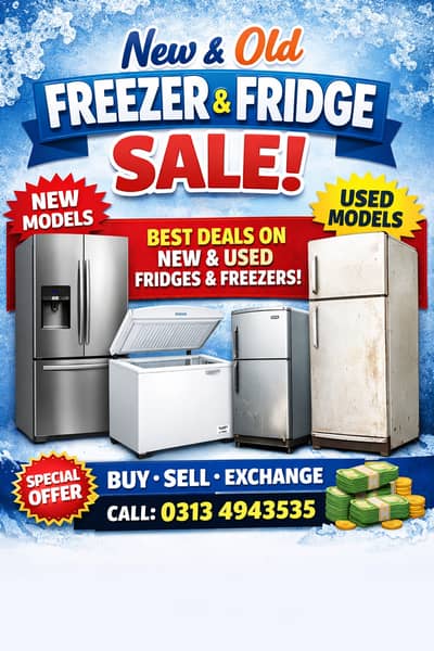 Fidgh Sale & purchase, Refrigerator, , Fridgh