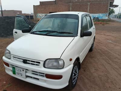 coure good condition