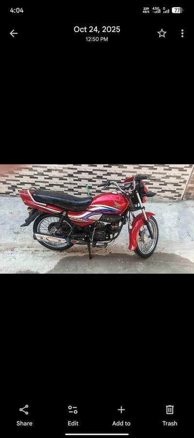 honda prider 100cc bike model 2015