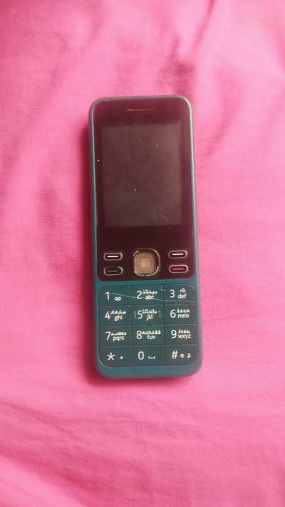 it. mobile is good with box