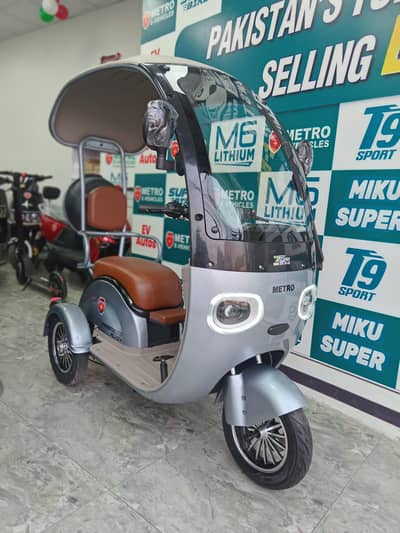 3 Wheeler Metro Premium Plus Electric Scooty 2026 Model
