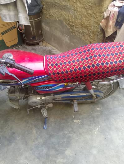 Express CD-70CC  2025