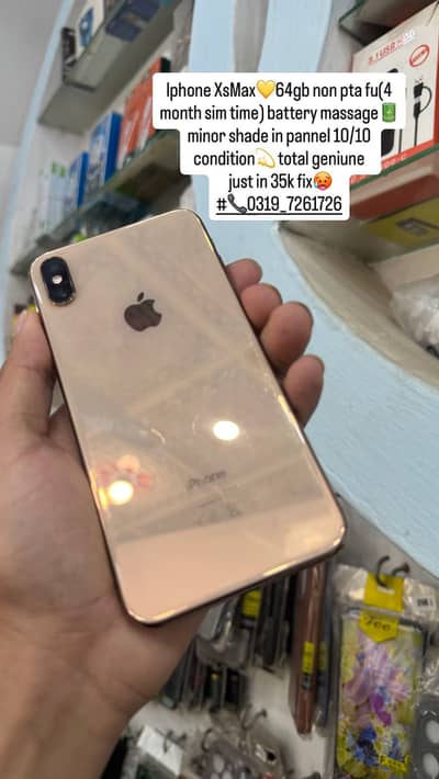 iPhone XS Max 4 month sim time– 2 Pieces Available ( Minor Shade)