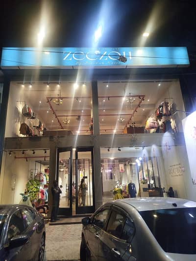 1 KANAL 3 FLOORS COMMERCIAL BUILDING FOR RENT