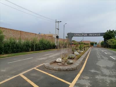 8 Marla Residential Plot available for sale in Lyallpur Avenue if you hurry