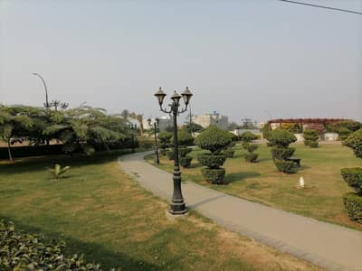 Sitara Park City 7 Marla Residential Plot Up For sale