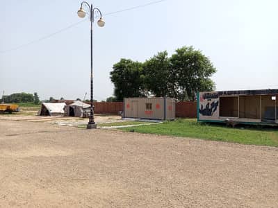 Get A 10 Marla Residential Plot For sale In Noble Enclave