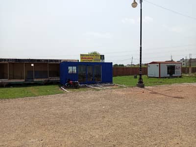 In Noble Enclave Residential Plot Sized 40 Marla For sale