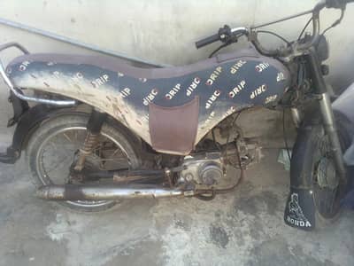 I'm selling my union starvery good condition all ok no work for engine