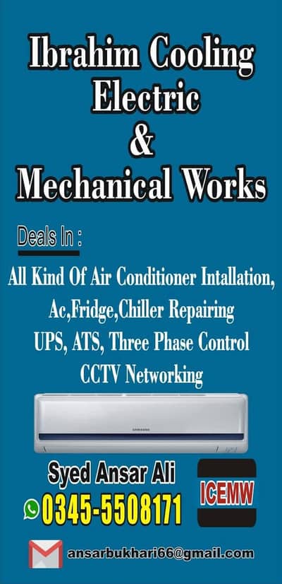 ac Refrigerator Installation Repair Services