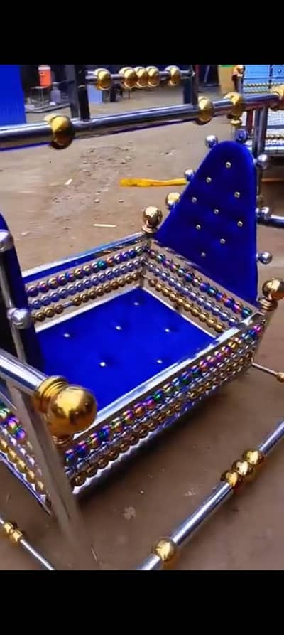 baby cradle” or “jhoola” (جھولا).