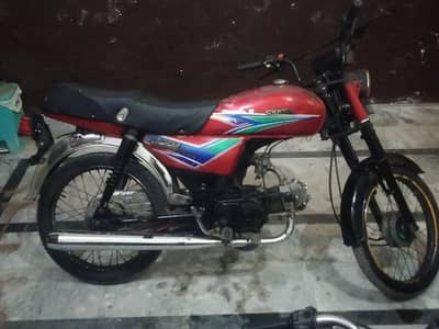 engine okay haa bike Ka only copy ha latter NI ha stam krva do gya