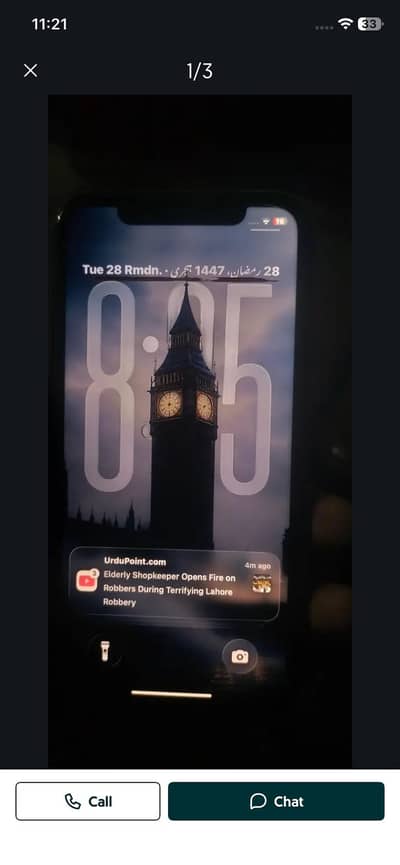 iPhone 11 Factory Unlock