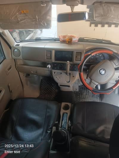 every Suzuki available for rent