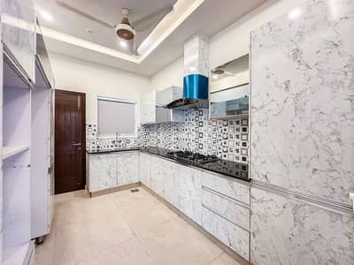 3 Beds 5 Marla Double Storey Brand New House for Sale Formanites Housing Scheme Lahore.