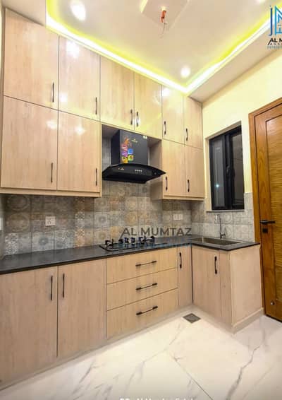 3 Beds 3 Marla Brand New Luxury House For Sale In Formanites Housing Scheme Lahore