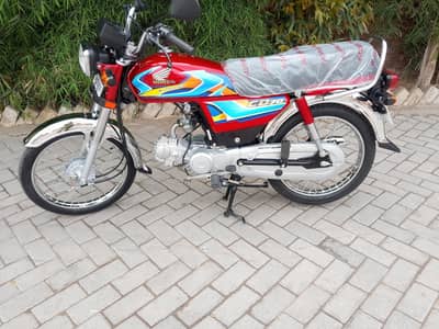 Honda CD 70cc 2026