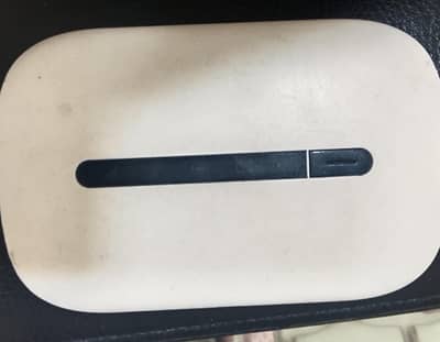 Huawei internet device