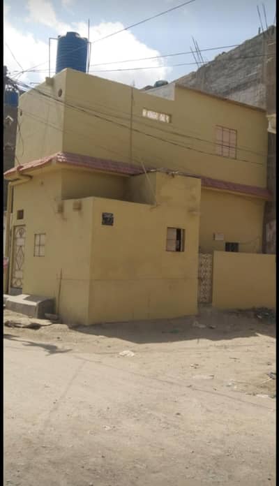 Road Ka Comercial Makan