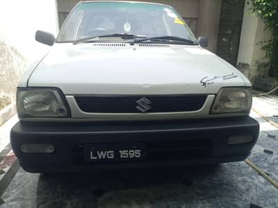 bumper to bumper junien VXR