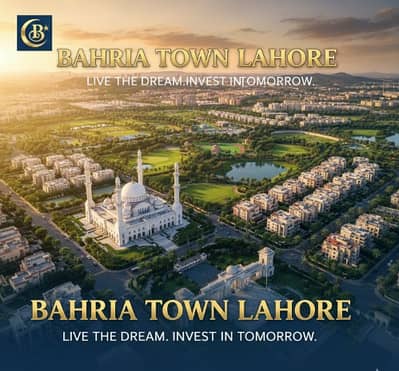 10 Marla Plot For Sale In Toheed Block No Transfer Fee &Amp; No TMA Tax!