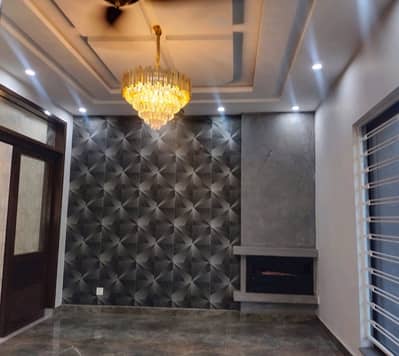 Get In Touch Now To Buy A House In Bahria Town - Sector C