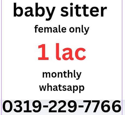 female babysitter Whatsapp O3OI-92-58--O55