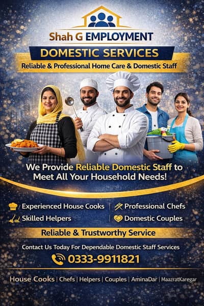 babysitters available in Pindi & islamabad| Professional staff service