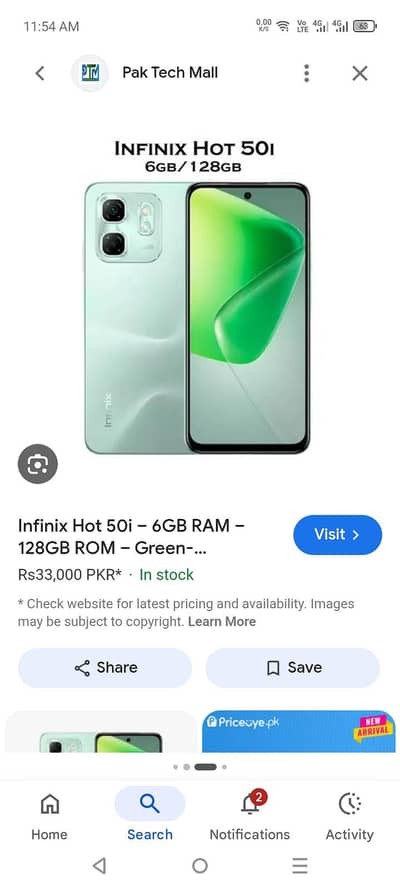Infinix hot 50i 6/128 daba Sath ha data cabal Sath ha