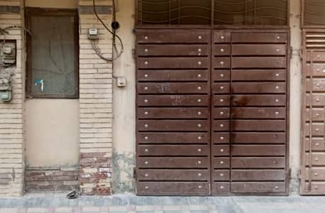 2.5 Marla House In Township Sector B2 - Block 2 Best Option