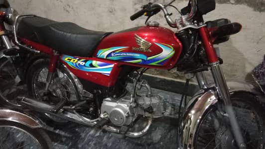 total genuine 03131405800