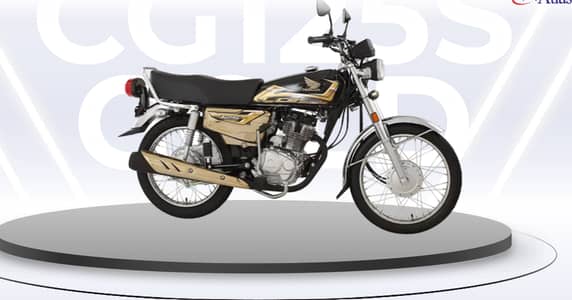 Honda CG 125 Special Edition 2026