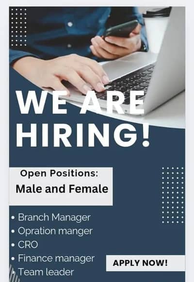 Indoor sales job for young passionate staff.