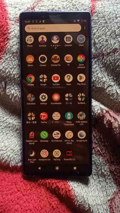 Sony experia 1 all okay