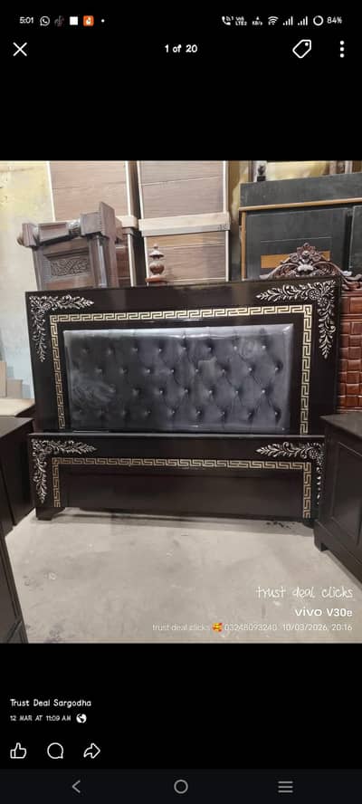 usmaina furniture and sofa