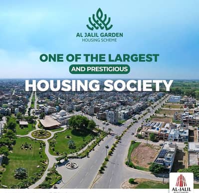 J Block 11 Marla Plot On 60' Road