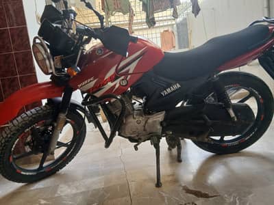 Yamaha YBR 125G 2015