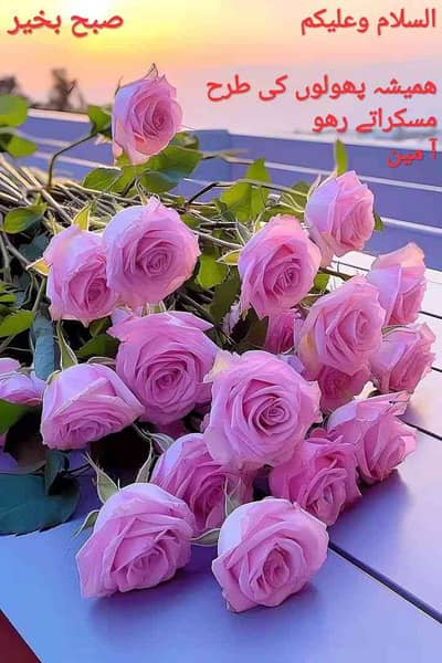 Abdul ghafoor