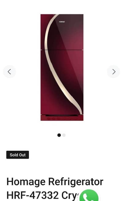 Homage Refrigerator Model HRF 47332 Crystal