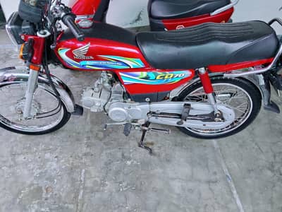 HONDA CD 70 For Sale!