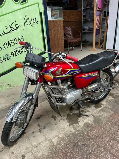 Honda 125