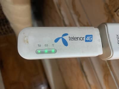 Telenor 4g divce