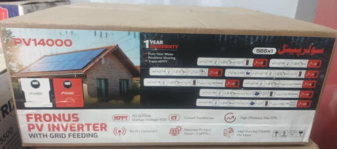 fronus pv 14000 10 kw pv inverter without batteries