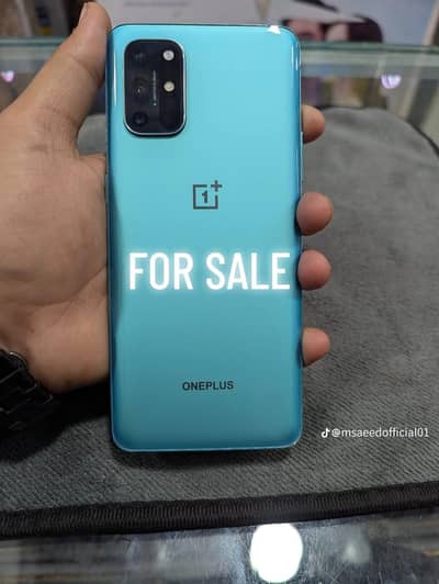oneplus 8t ha 12.256