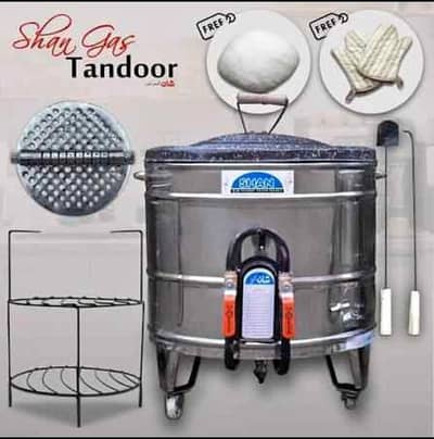 Tandoor Shan All in one Rot/Nani+Grill Oven+pizza Baking+cakes. .