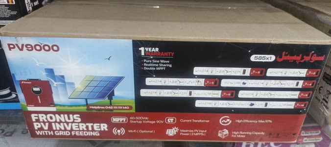 fronus pv 9000 pv inverter