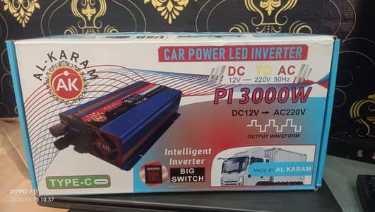 AL Karam inverter P1 3000 wat 03026256378