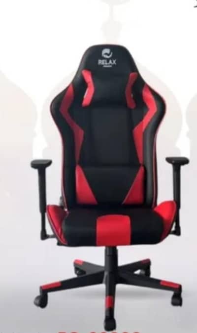 Gaming chair, Office chair, Executive chair, CEO chair