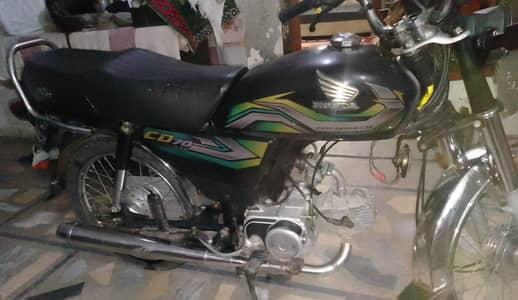 Honda cd 70 2023 model